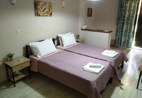 Apartamento Twins Studios