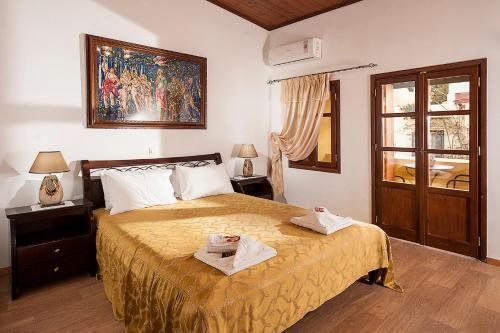 Apartamento Hamam Suites Sifaka