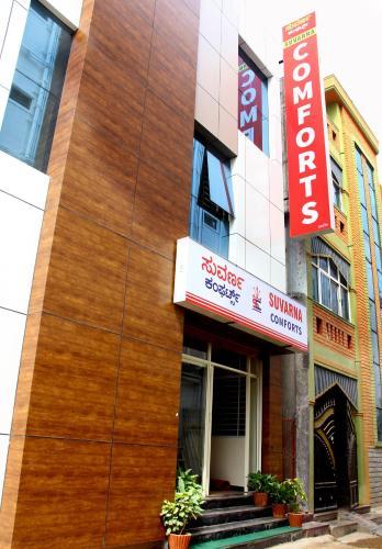 Lodge Suvarna Comforts