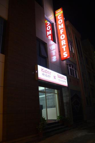 Lodge Suvarna Comforts