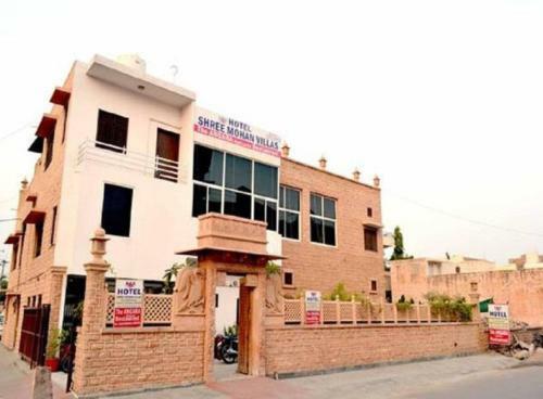 Hotel Shree Mohan Villas