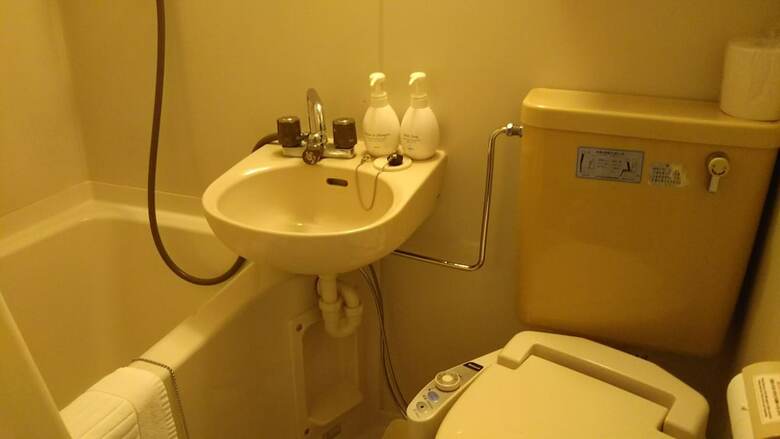 Hotel Hitachi Hills