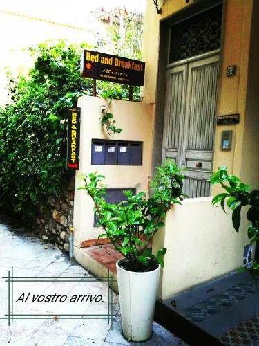 B&B Al Comitato