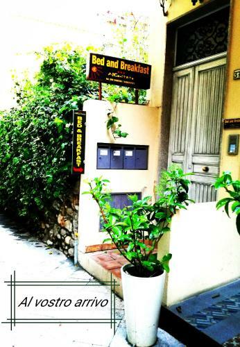 B&B Al Comitato