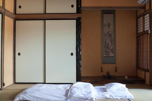 Hostal Dawasaruso