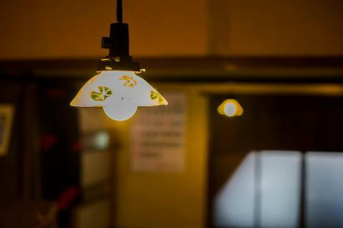 Hostal Dawasaruso