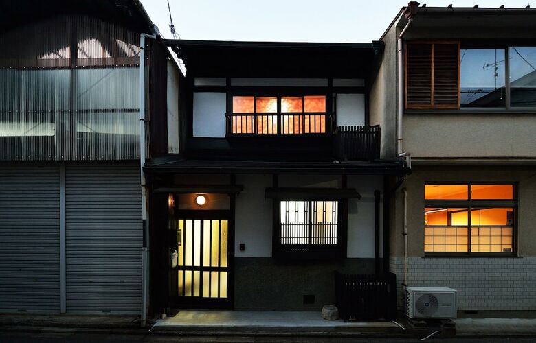 Posada Raku Inn