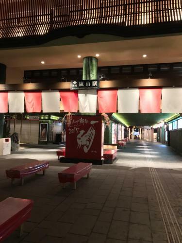 Hostal Kyo No Yado Orizuru