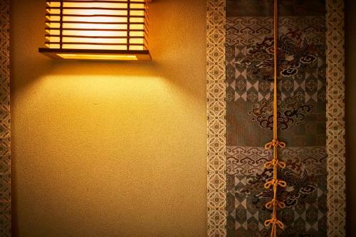 Hostal Miyazakiya