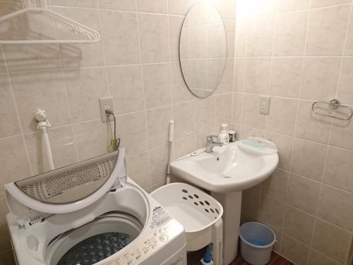 Apartamentos Kaeruya