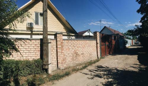 Holiday Hostel House