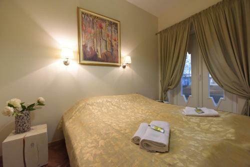 Hostal Kubu Guest House