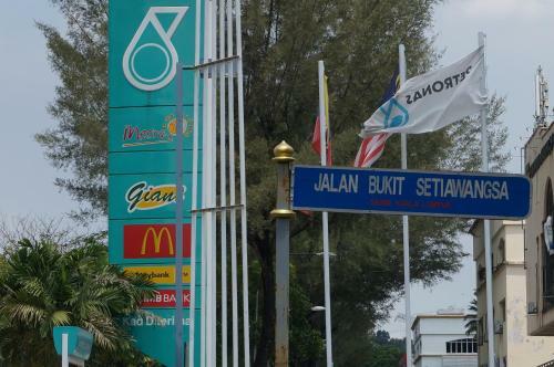 Apartamento Jati Homestay@ Setiawangsa