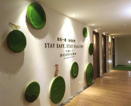 Hotel Sojourn Guest House