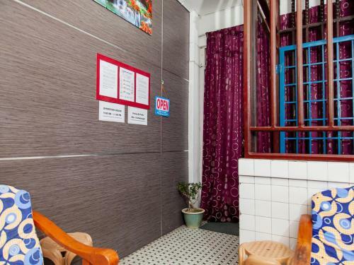 Ban Hin Hotel