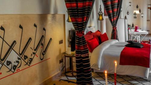 Karawan Riad
