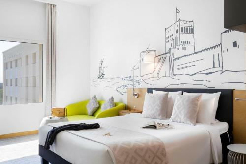Hotel Mercure Sohar