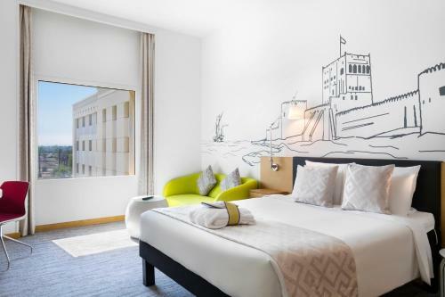 Hotel Mercure Sohar