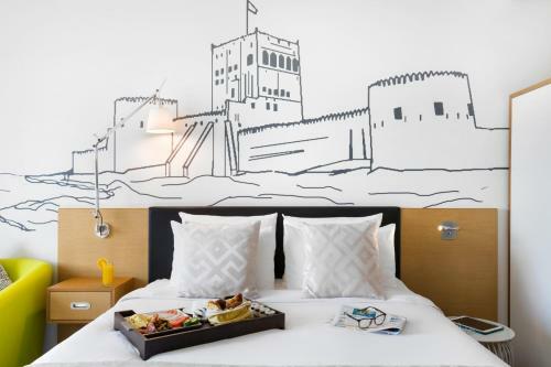 Hotel Mercure Sohar
