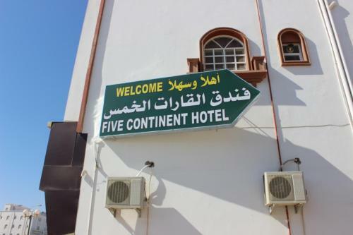 Five Continents Hotel
