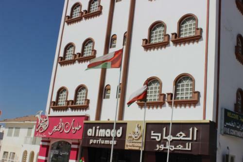 Five Continents Hotel