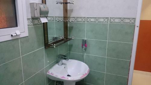 Five Continents Hotel