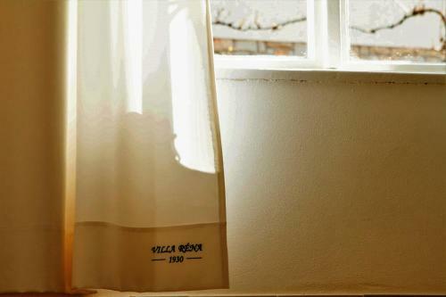 Hostal Villa R�na