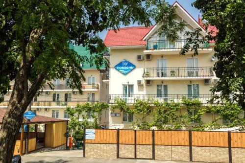 Ev Roshel Hotel