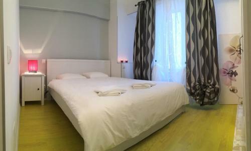 Green Apartment