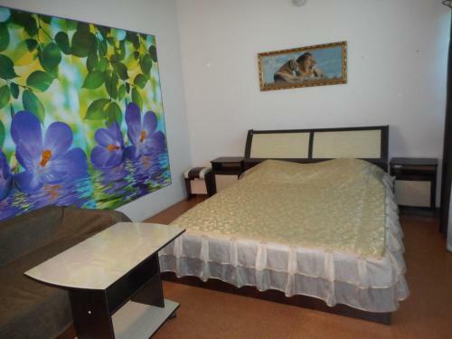 Hostal Zelyonyye Fonariki Guest House