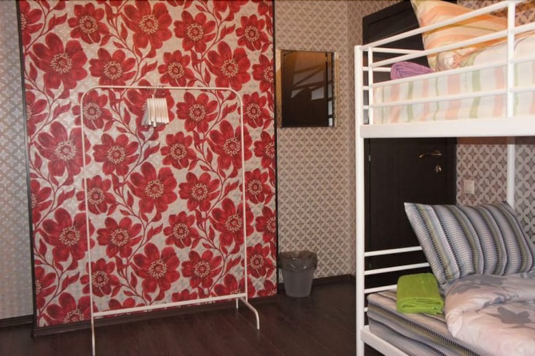 Fresh Hostel Arbat