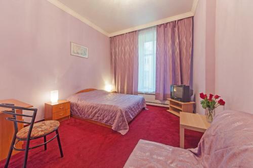 Valbrug Mini-hotel