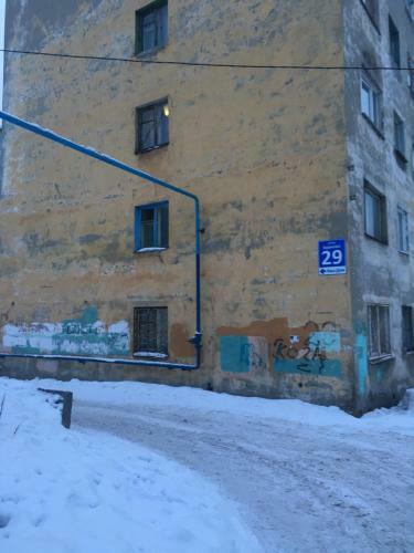 Posada Vash Dom Hotel Vecher