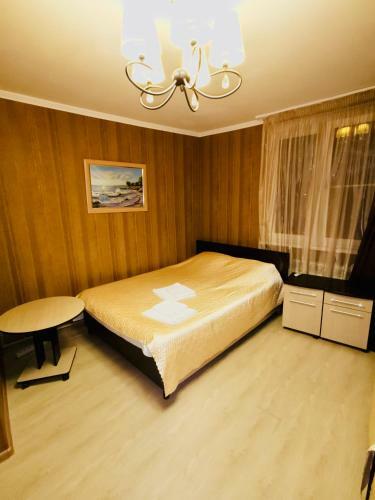Hostal Guest House Katerina - Komfort