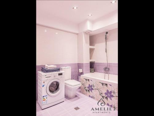 Apartamente Amelie