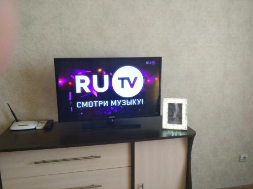 Apartamento One-bedroom Na 30let Pobedy 15d