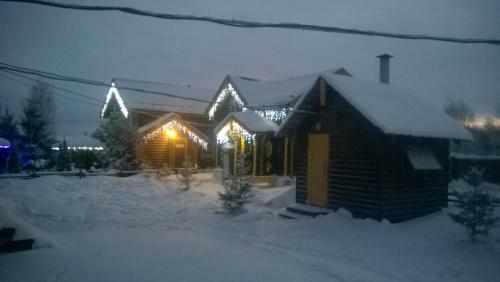 Hotel Banny Dvor V Poddubnom Baza Otdykha