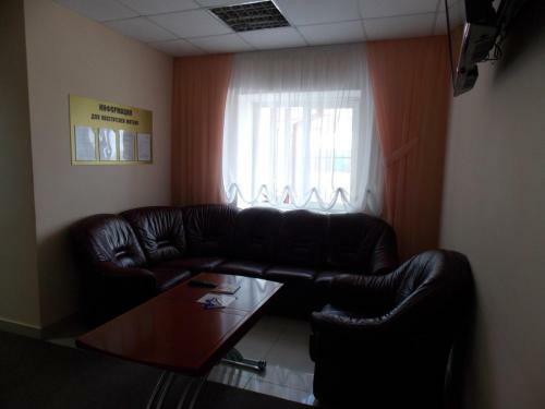 Motel Raduga