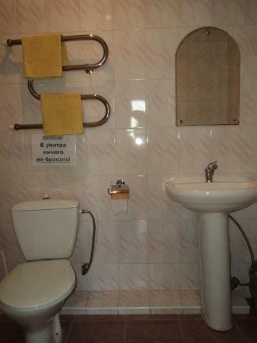 Hostal Guest House On Vagulevskogo 6