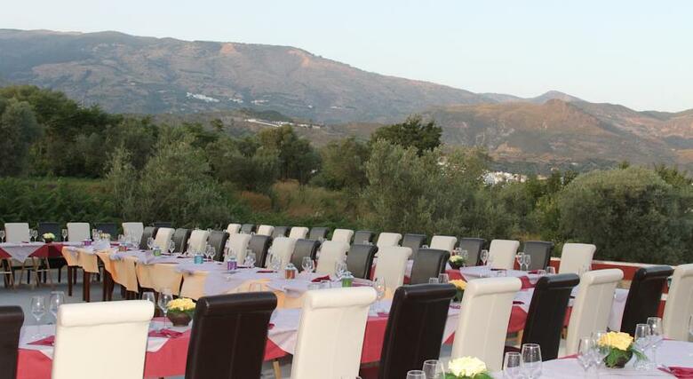 Hotel Puerta Nazar�