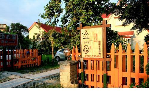 Yishin Garden B&B