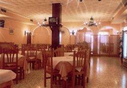 El Faisan C&r Hotel