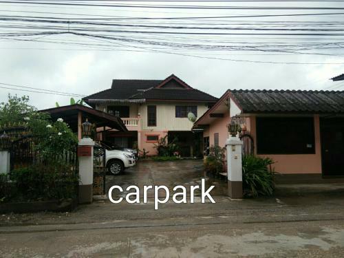 Hostal We Home