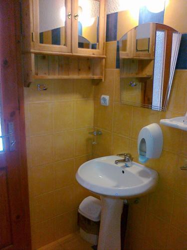 Hotel Rahoff