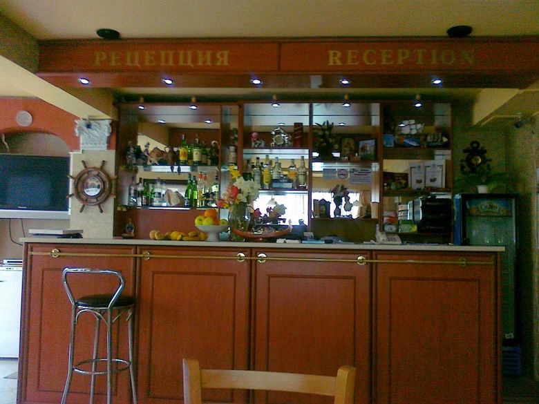 Hotel Antik