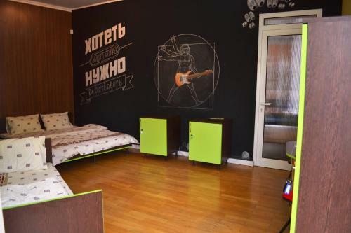 Wanted Hostel
