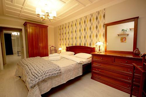 Apartamento Generala Almazova ?partment In Kiev ?enter
