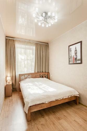 Apart-hotel Etazh