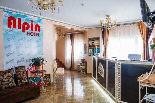 Alpin Hotel