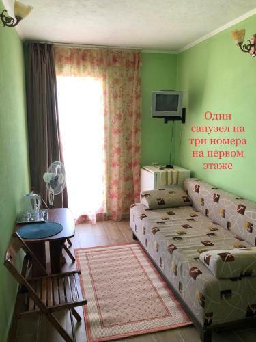 Posada Nocturne Minihotel